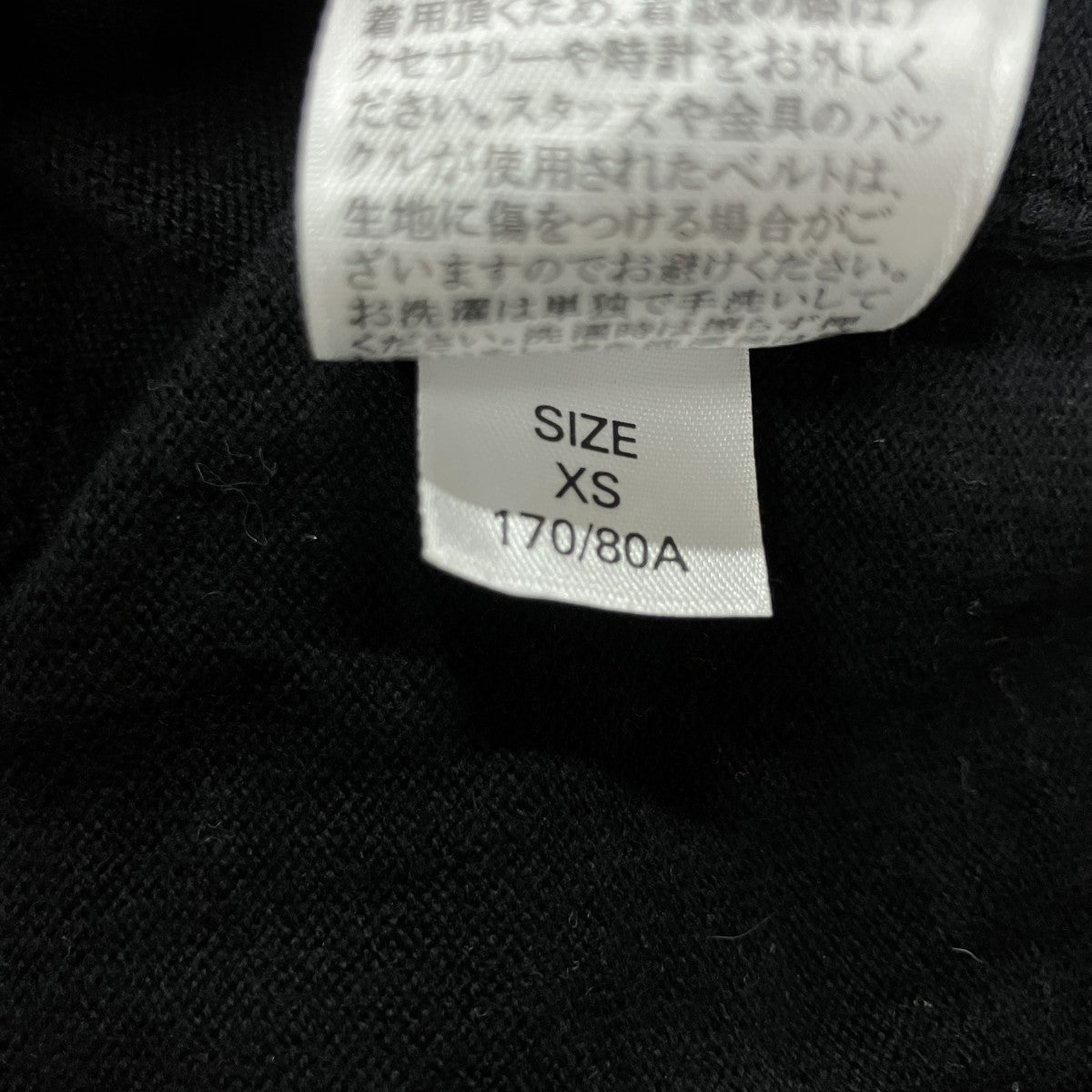 レイヤードニット セーター