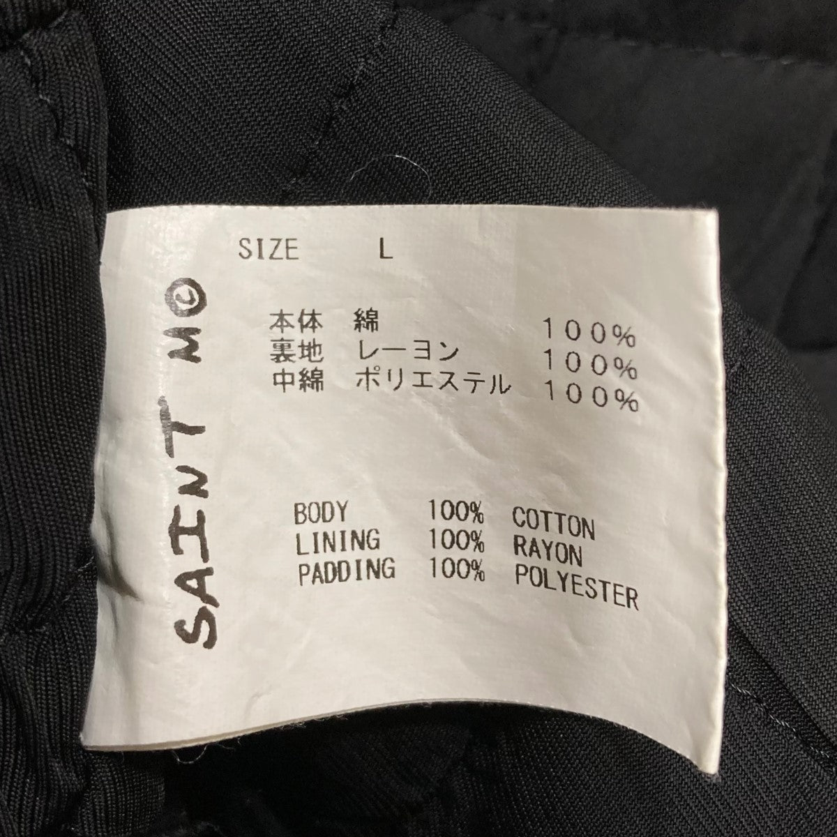 チェックシャツパーカー
