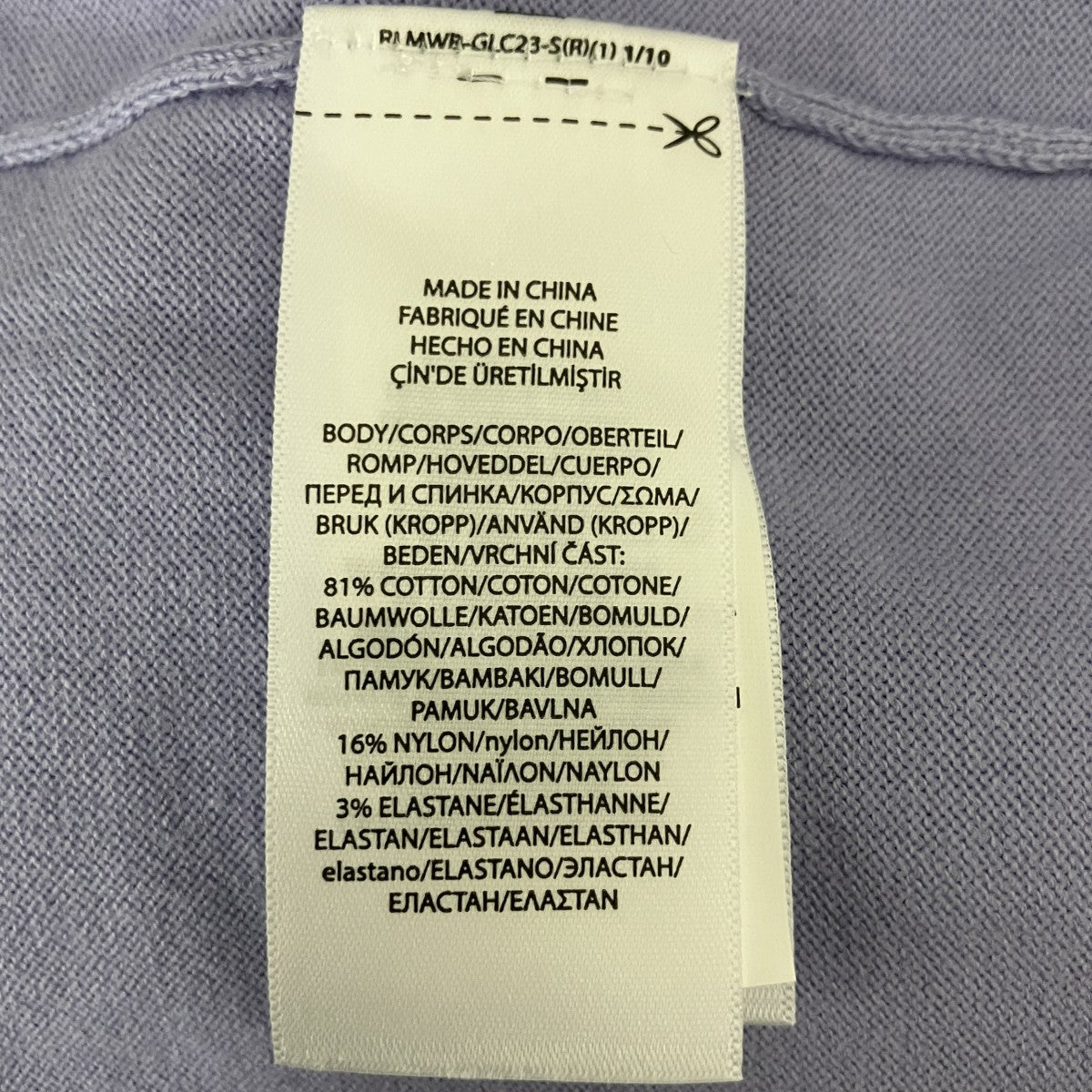 POLO RALPH LAUREN 半袖セーター 古着・中古-4枚目のアイテム画像
