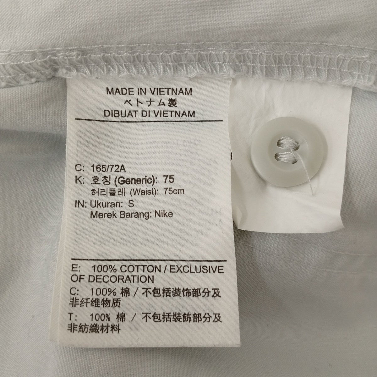 NIKE パンツHJ1974-025 古着・中古-5枚目のアイテム画像