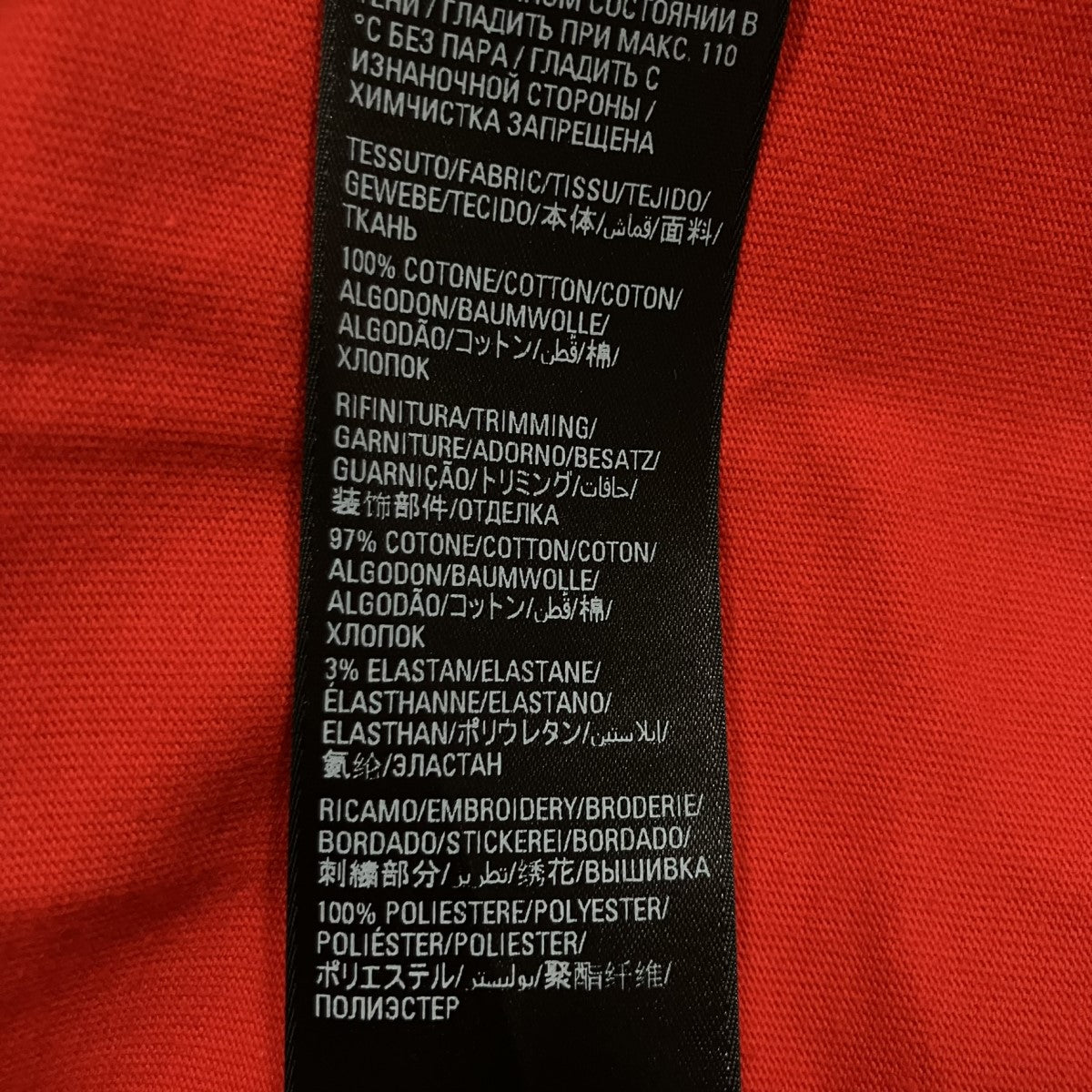 BALENCIAGA ロゴ刺繍Tシャツ 古着・中古-7枚目のアイテム画像