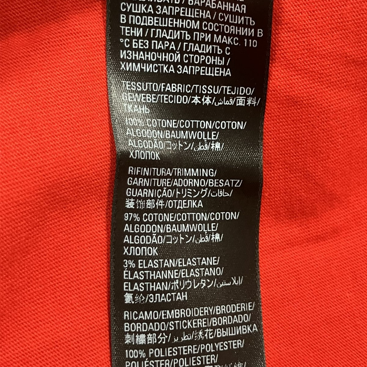 BALENCIAGA(バレンシアガ) ロゴ刺繍Tシャツ 641655 レッド サイズ S