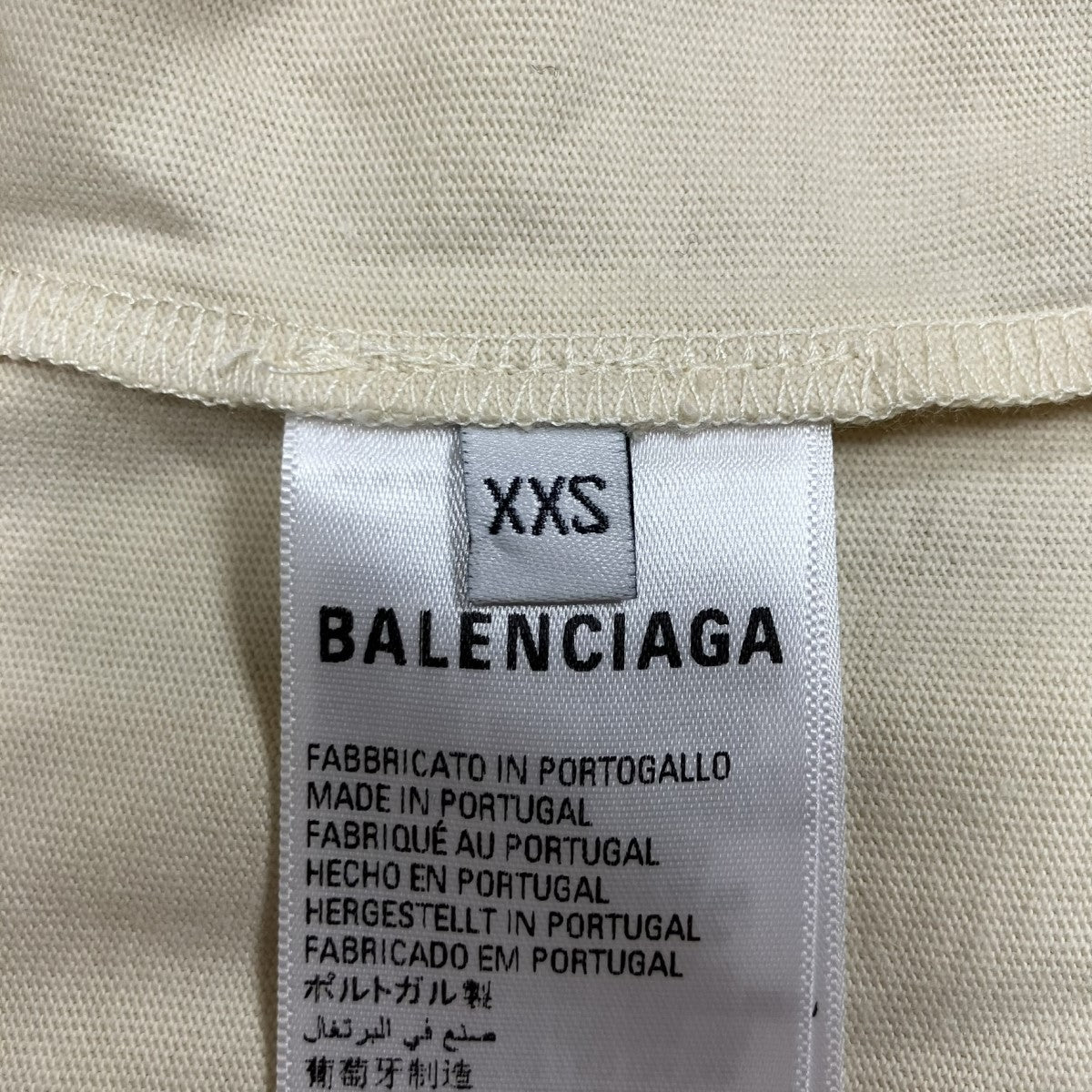BALENCIAGA(バレンシアガ) ロゴ刺繍Tシャツ 641675 ベージュ サイズ