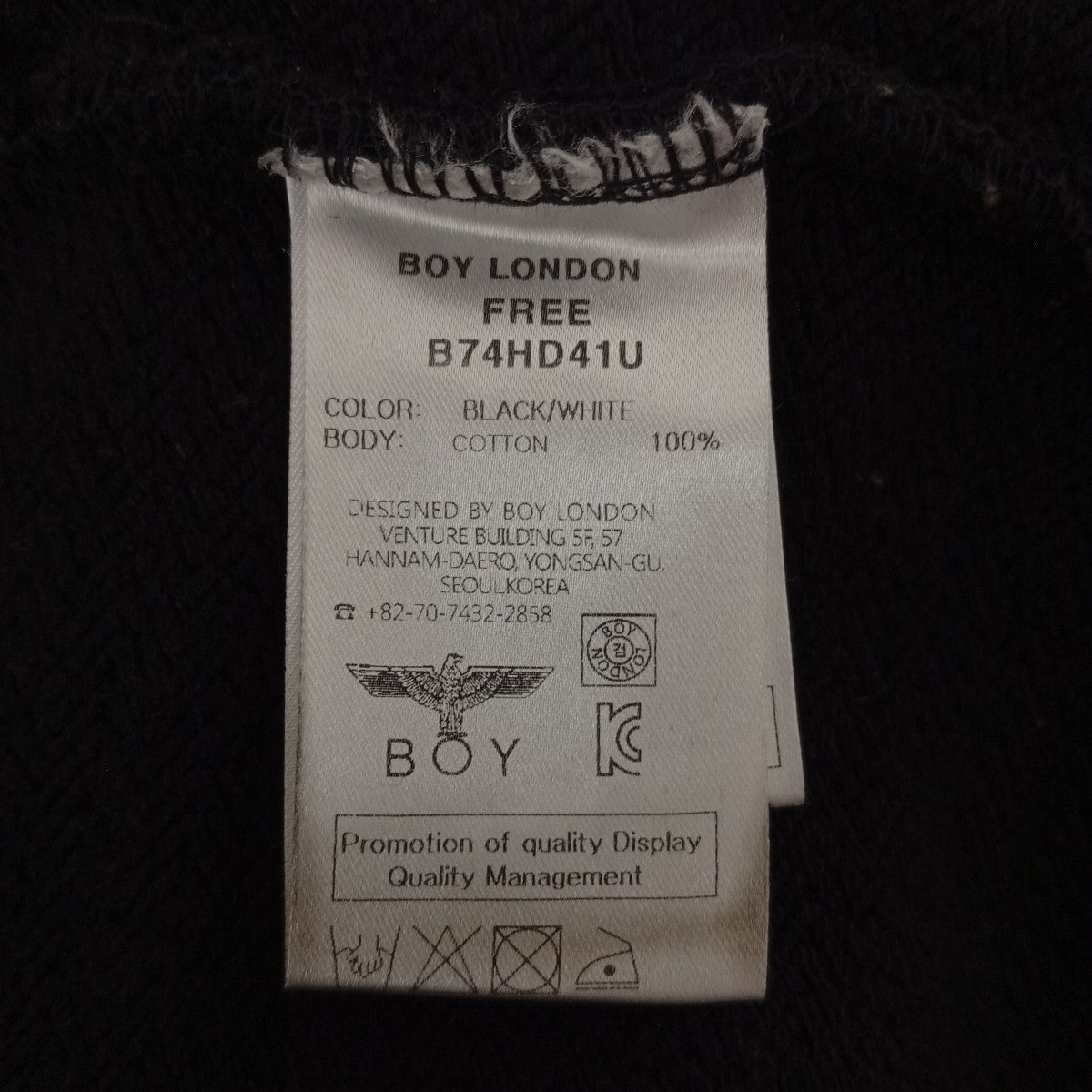 BOY LONDON ロゴプルオーバーパーカーB74HD41U 古着・中古-4枚目のアイテム画像
