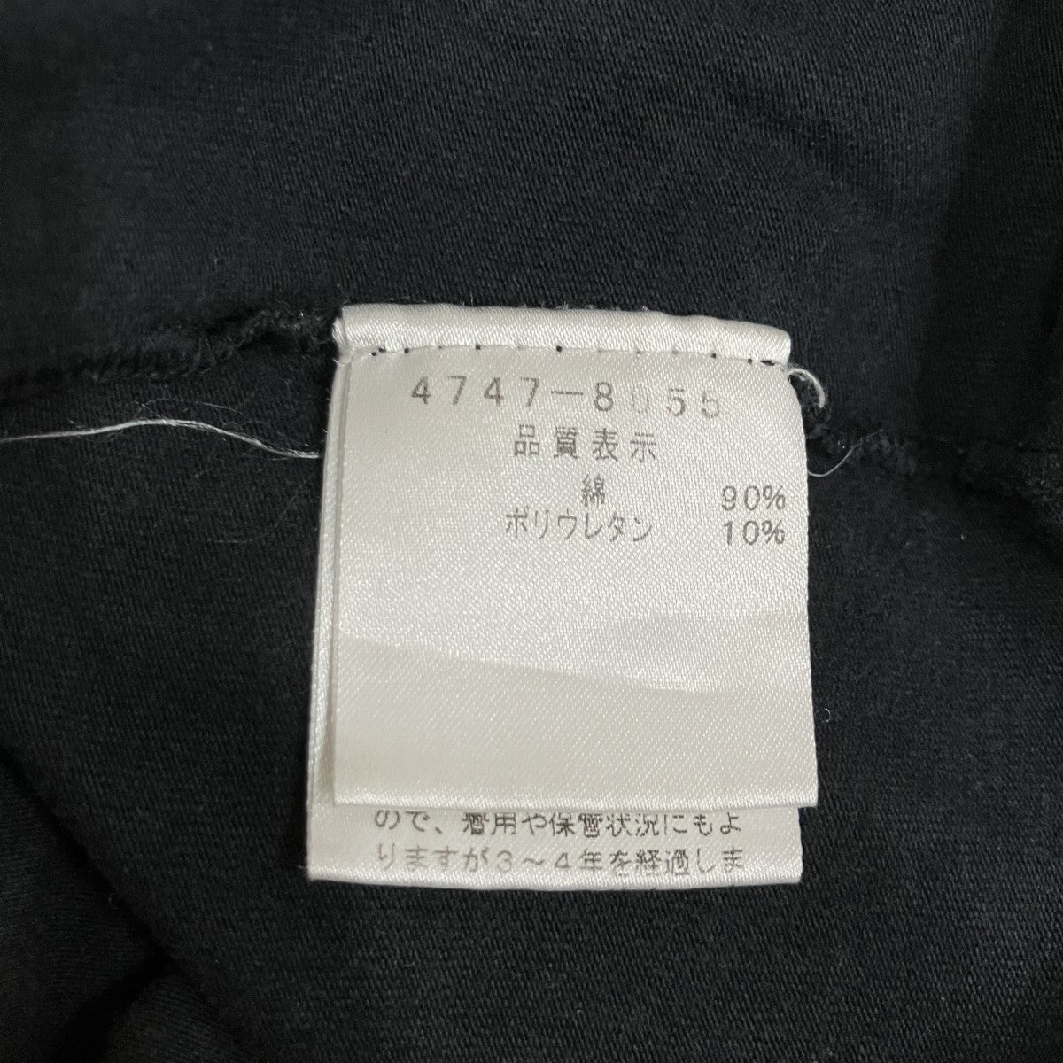 プリントTシャツ