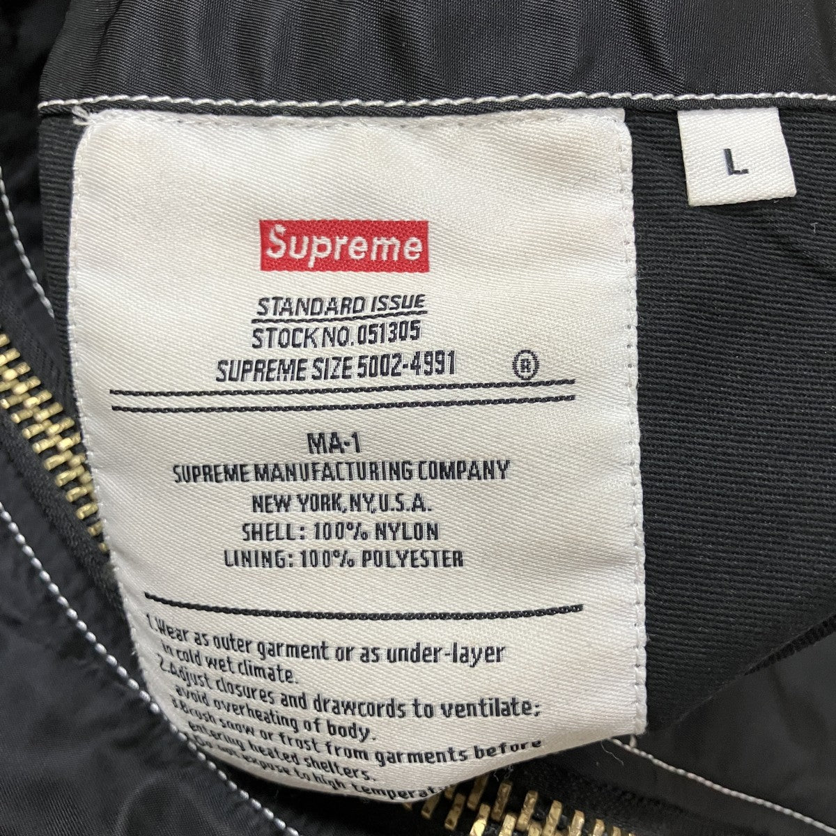 ｢Contrast Stitch Reversible MA-1 Jacket｣ リバーシブルMA-1ジャケット