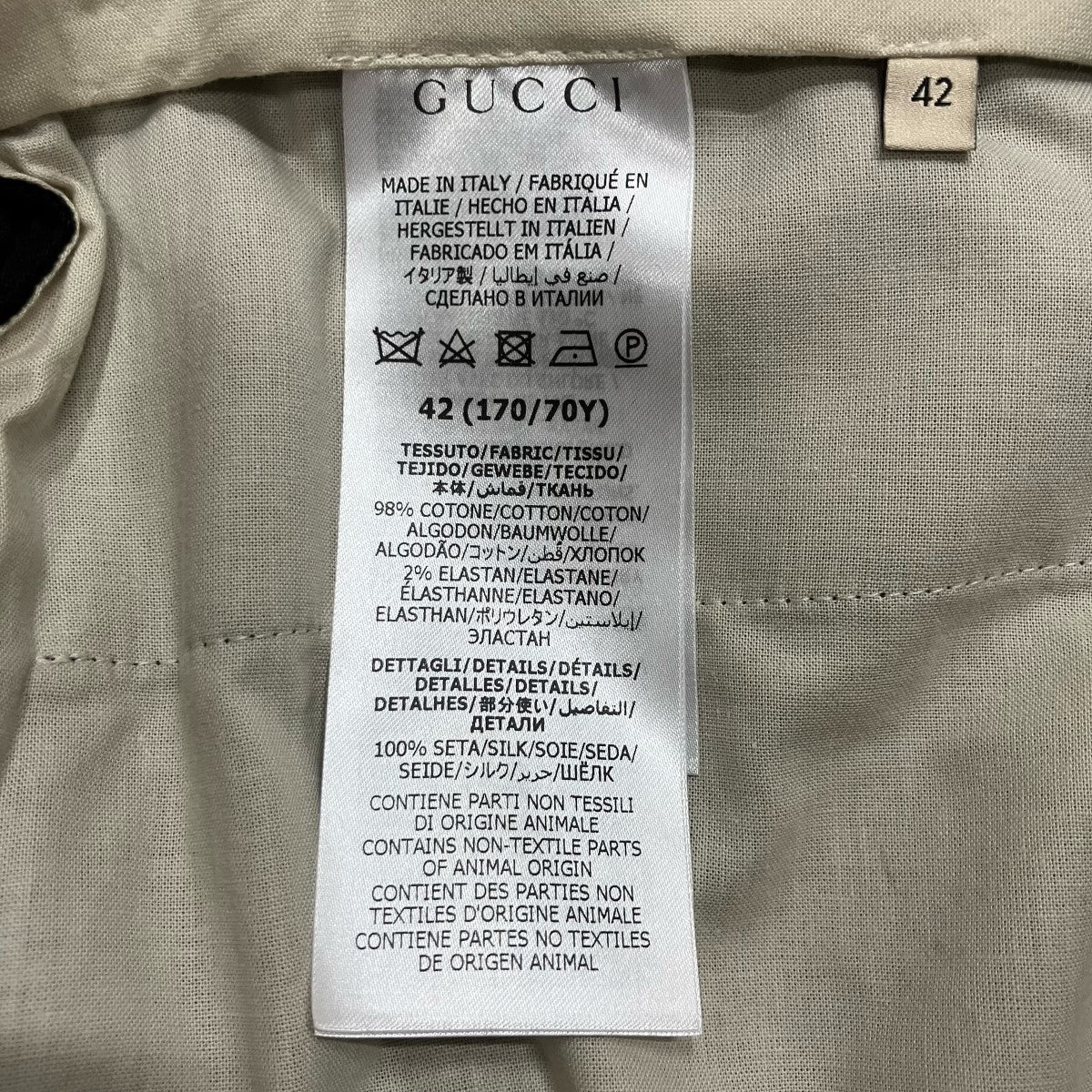 ベロアパンツ