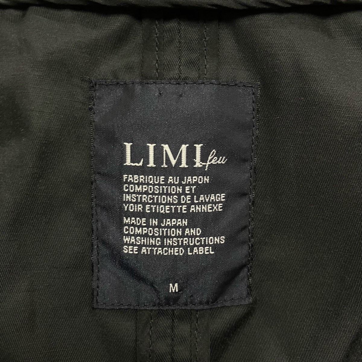 LIMI feu トレンチコート 古着・中古-5枚目のアイテム画像