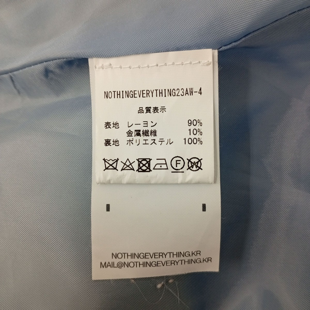 NOTHINGEVERYTHING 23AWレーヨンブレンドマキシスカート23AW-4 古着・中古-5枚目のアイテム画像
