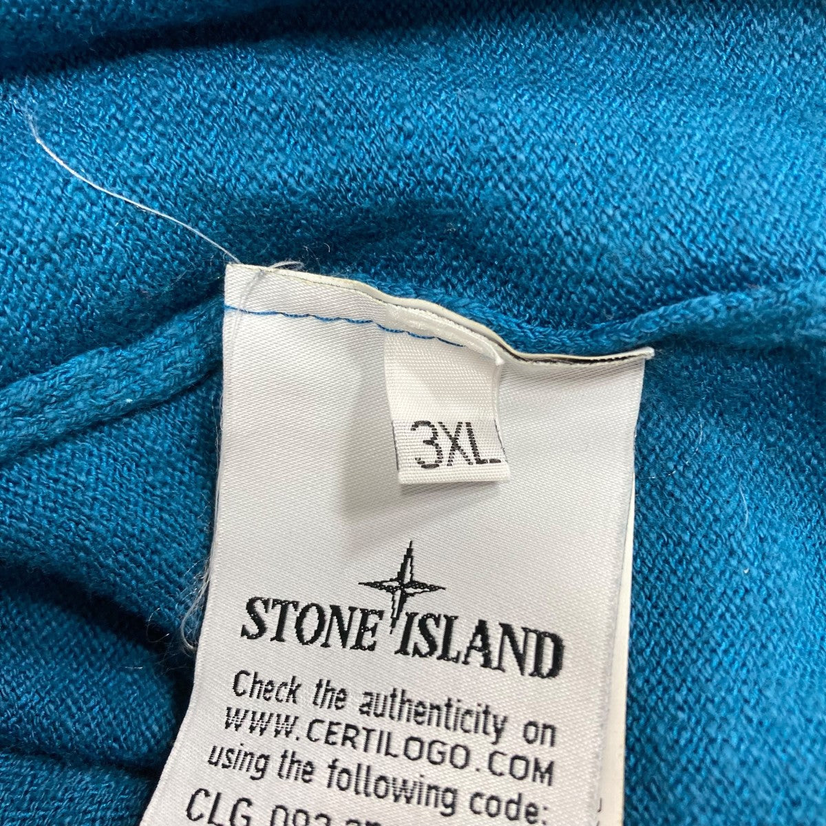 STONE ISLAND ニットジップアップパーカー 古着・中古-7枚目のアイテム画像