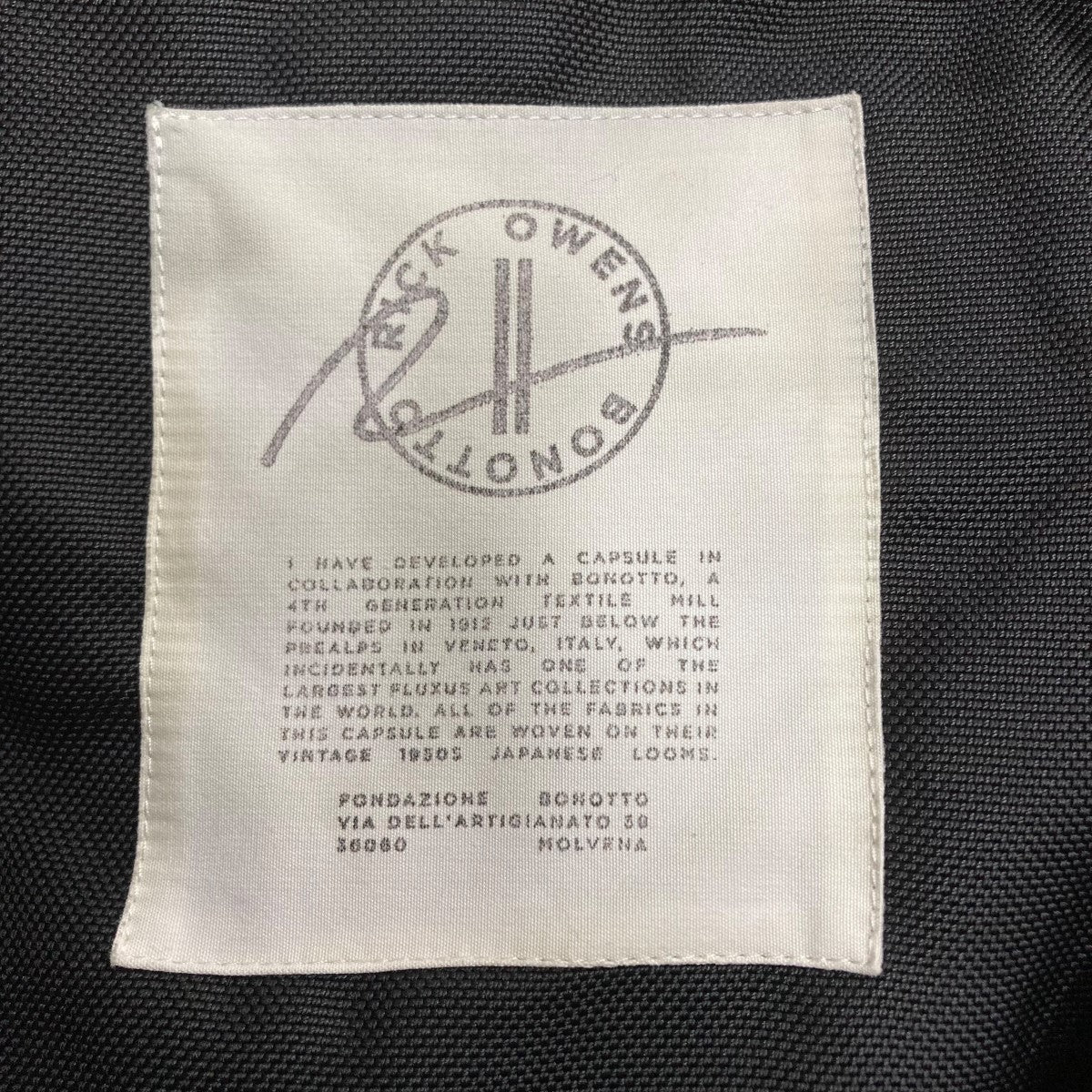 RICK OWENS ストローブチャップ 古着・中古-5枚目のアイテム画像