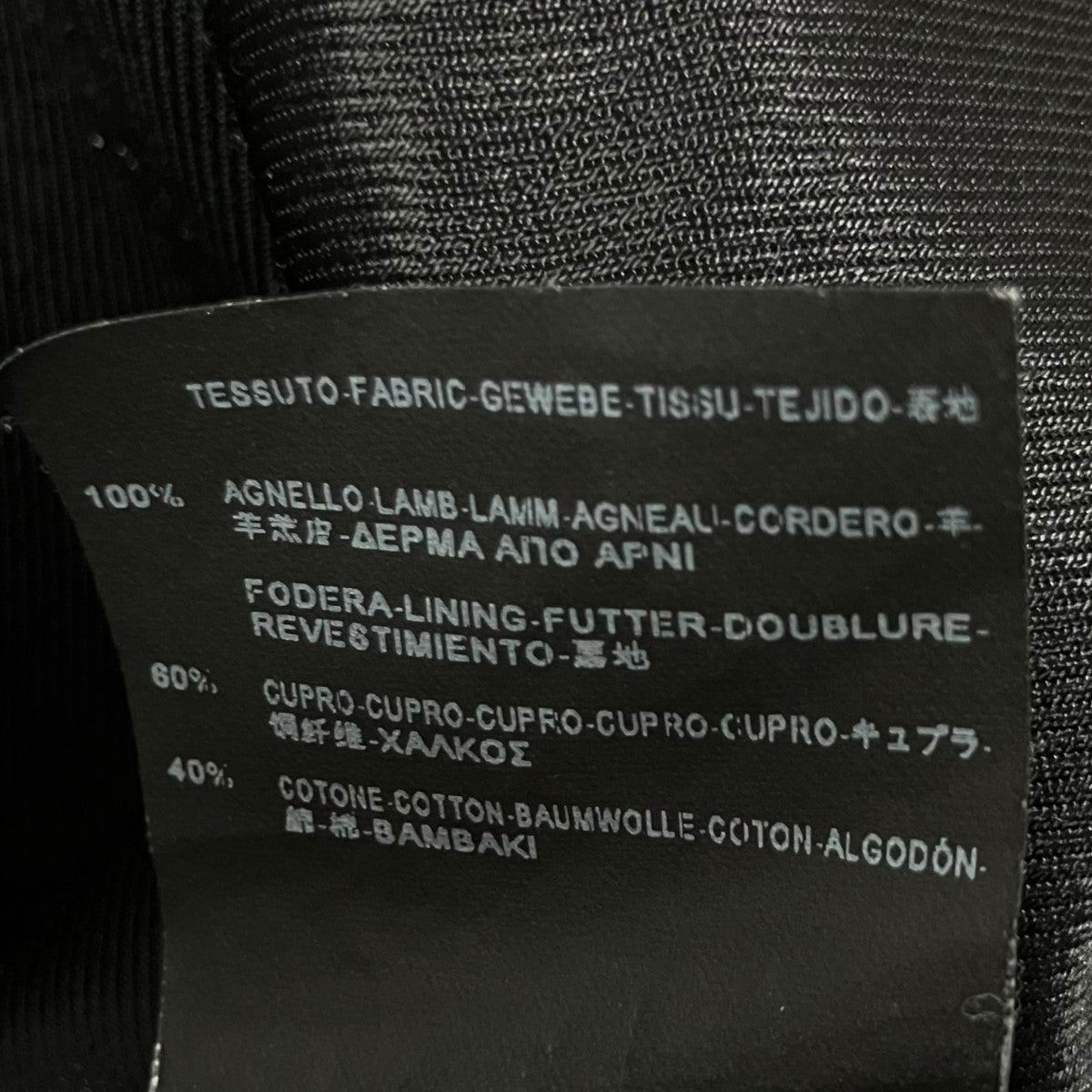 Saint Laurent Paris ラムレザーライダースジャケット 古着・中古-10枚目のアイテム画像