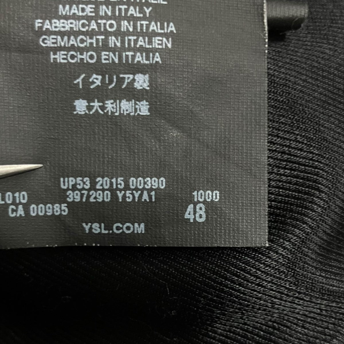 Saint Laurent Paris ラムレザーライダースジャケット 古着・中古-9枚目のアイテム画像