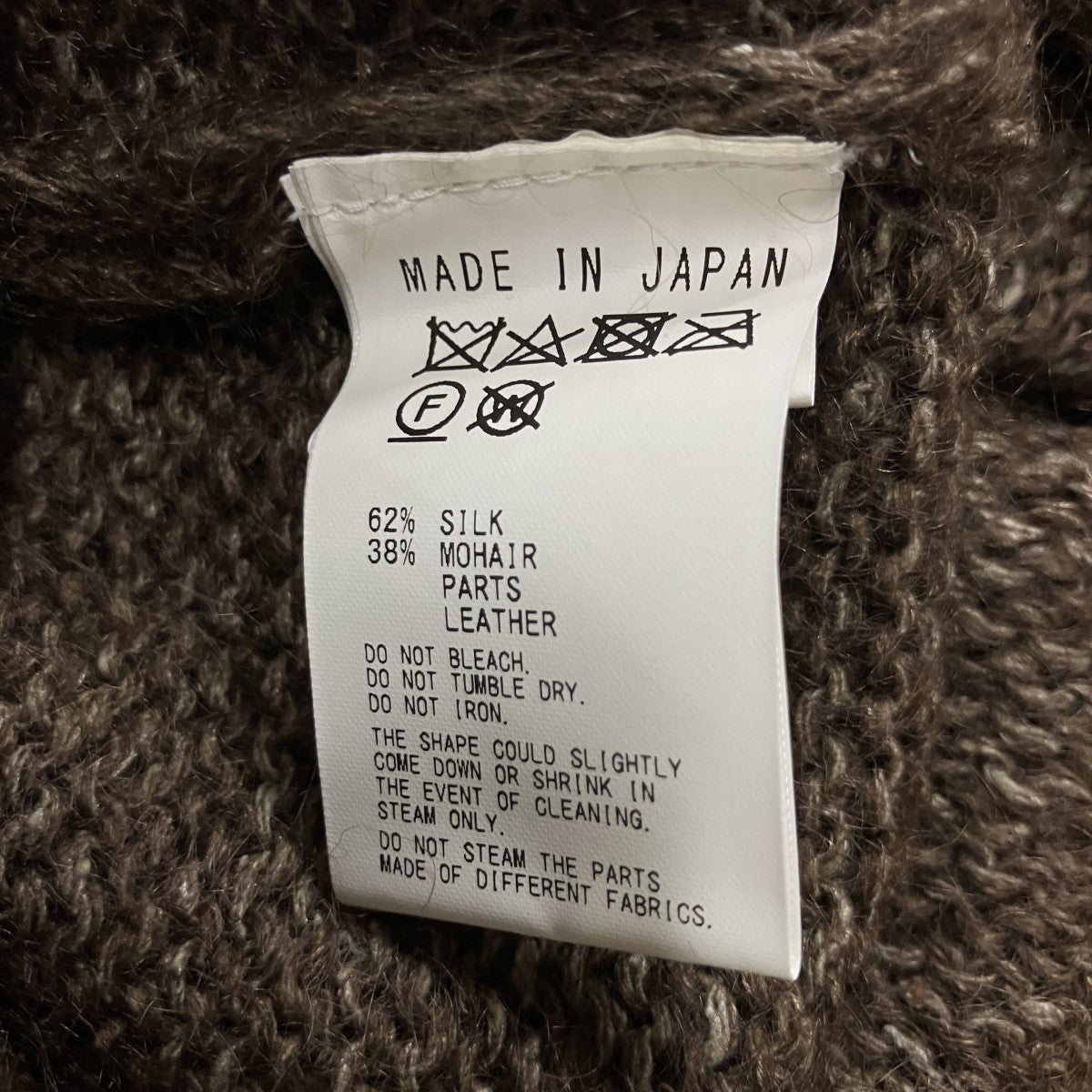 ニットセーター