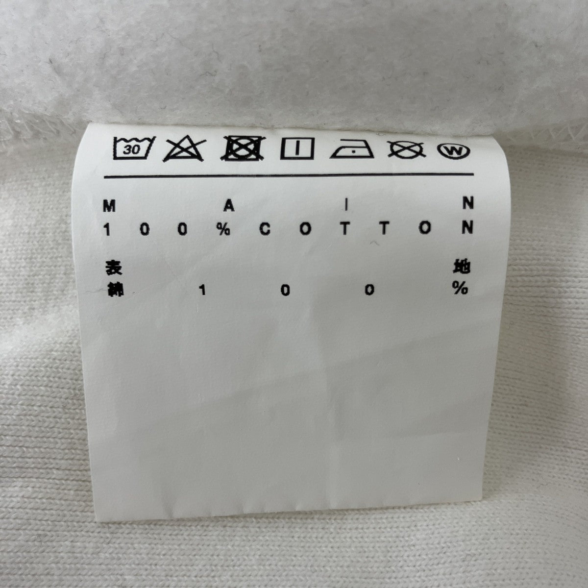 ANREALAGE マリリンモンロープリントスウェット 古着・中古-5枚目のアイテム画像