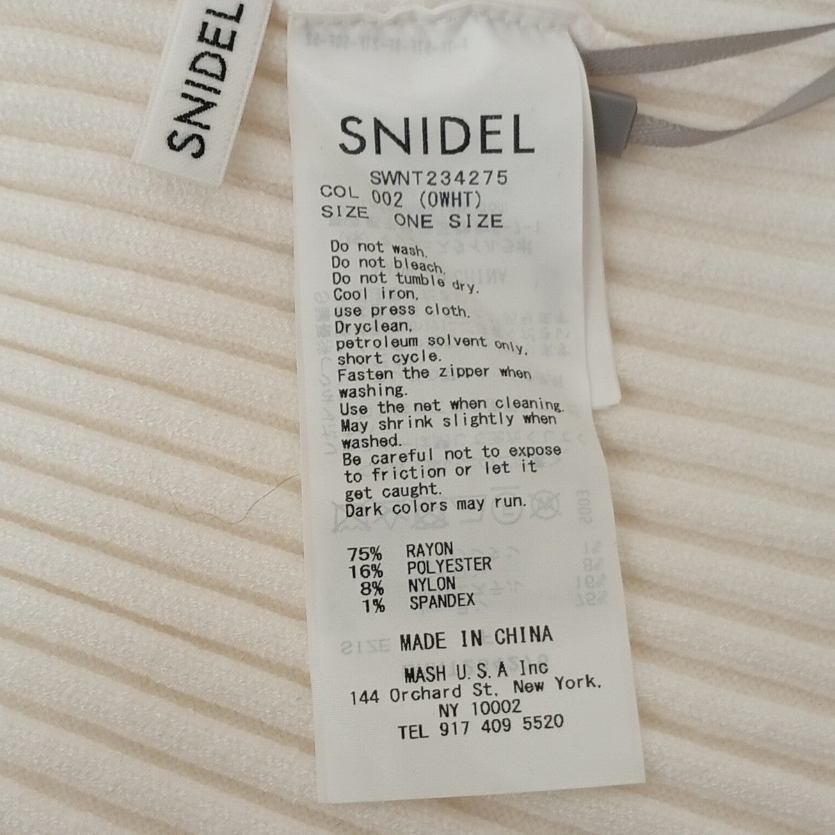Snidel フロントジップニットプルオーバーカーディガンSWNT234275 古着・中古-5枚目のアイテム画像