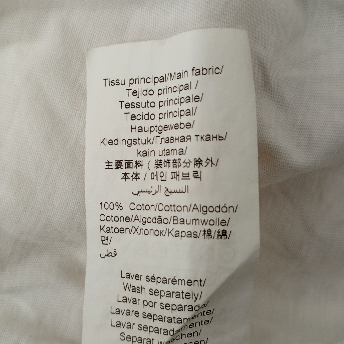 KENZO タイガーTシャツF955TS0434W5 古着・中古-4枚目のアイテム画像