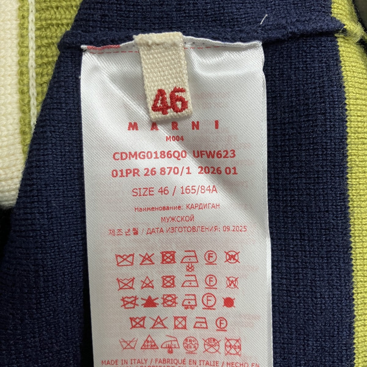 ウールカーディガン