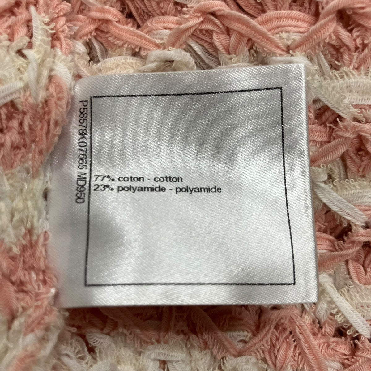 CHANEL(シャネル) スカートスーツ サイズ38 M レディース ノーカラー P06273 ピンク ツイード/ダブルブレスト CHANEL(シャネル) スカートスーツ サイズ38 M レディース ノーカラー