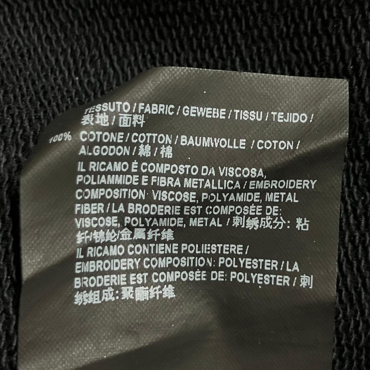 BALENCIAGA フロントロゴパーカー 古着・中古-8枚目のアイテム画像
