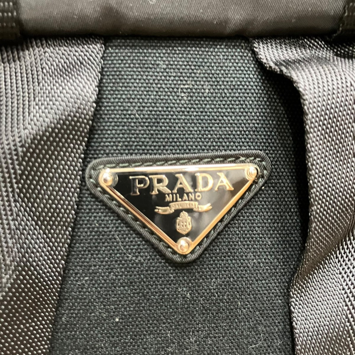 PRADA ナイロンバックパック リュック 古着・中古-8枚目のアイテム画像