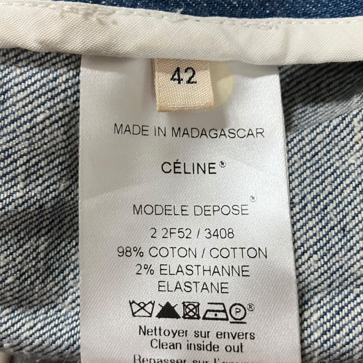 CELINE デニムスカート 古着・中古-7枚目のアイテム画像