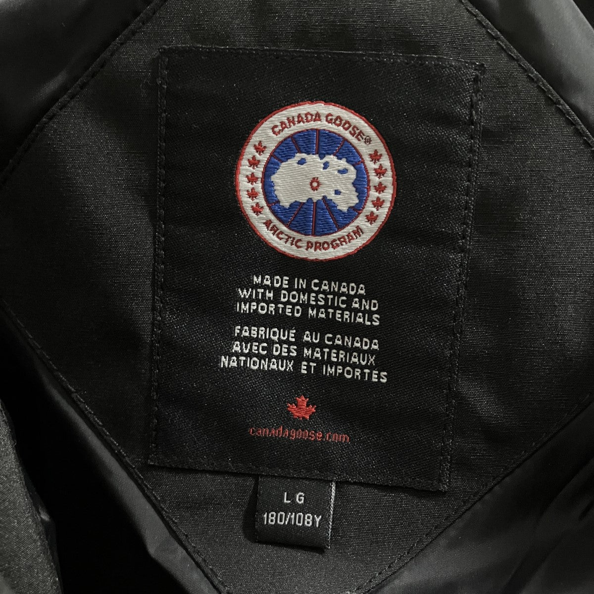 CANADA GOOSE ウィンダムパーカダウンジャケット 古着・中古-5枚目のアイテム画像