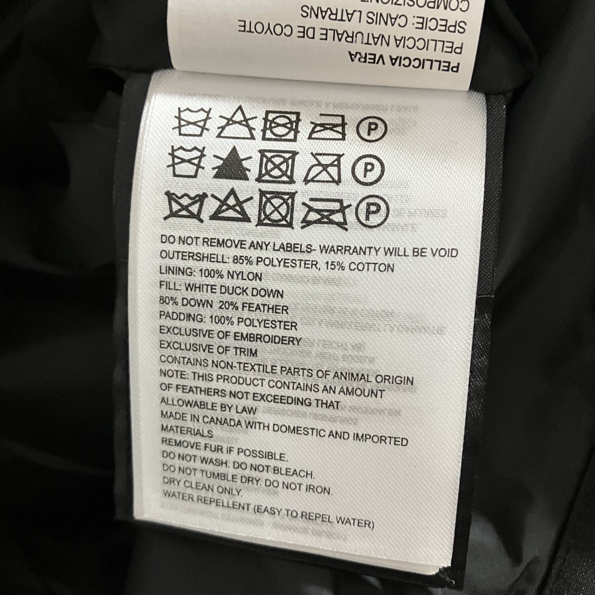 CANADA GOOSE ウィンダムパーカダウンジャケット 古着・中古-6枚目のアイテム画像