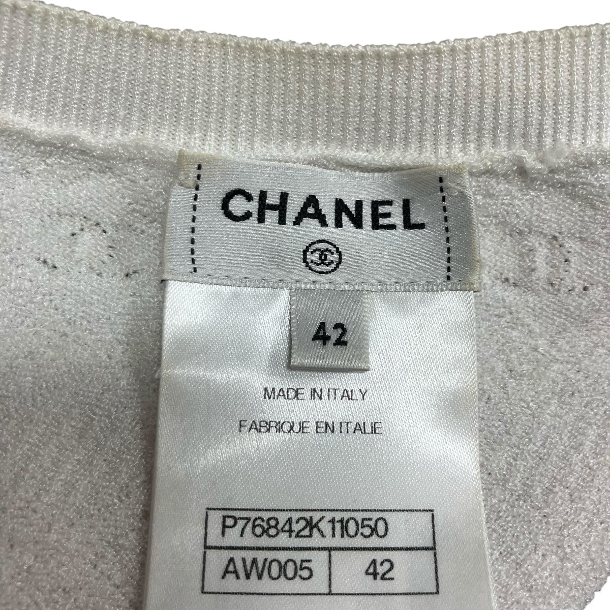 CHANEL ココボタンニットカーディガン 古着・中古-5枚目のアイテム画像
