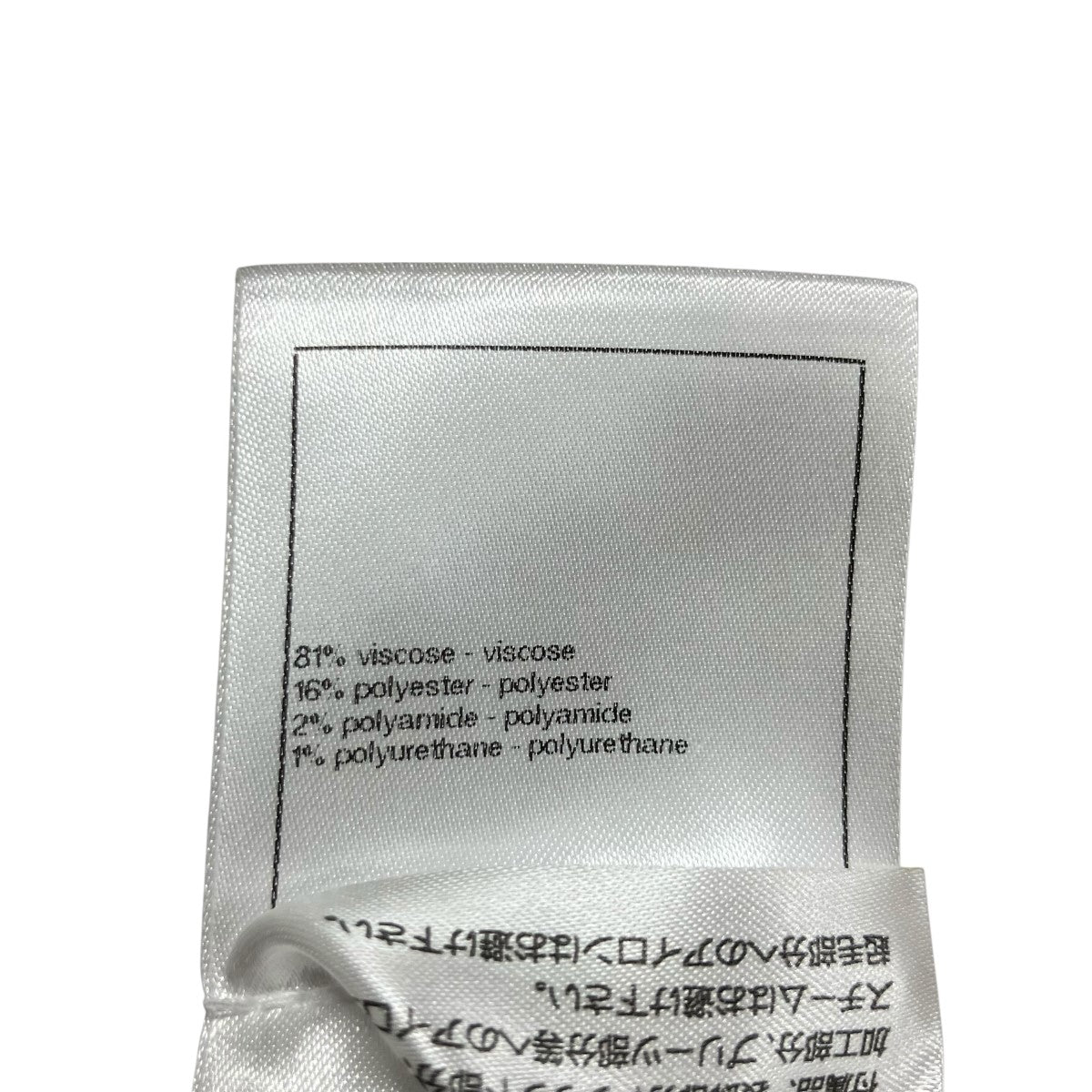 CHANEL ココボタンニットカーディガン 古着・中古-6枚目のアイテム画像