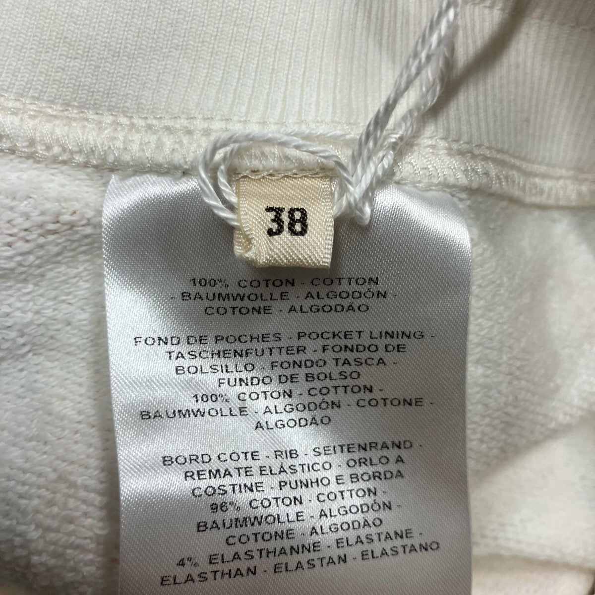 HERMES シェーヌダンクルスウェットパンツ 古着・中古-6枚目のアイテム画像