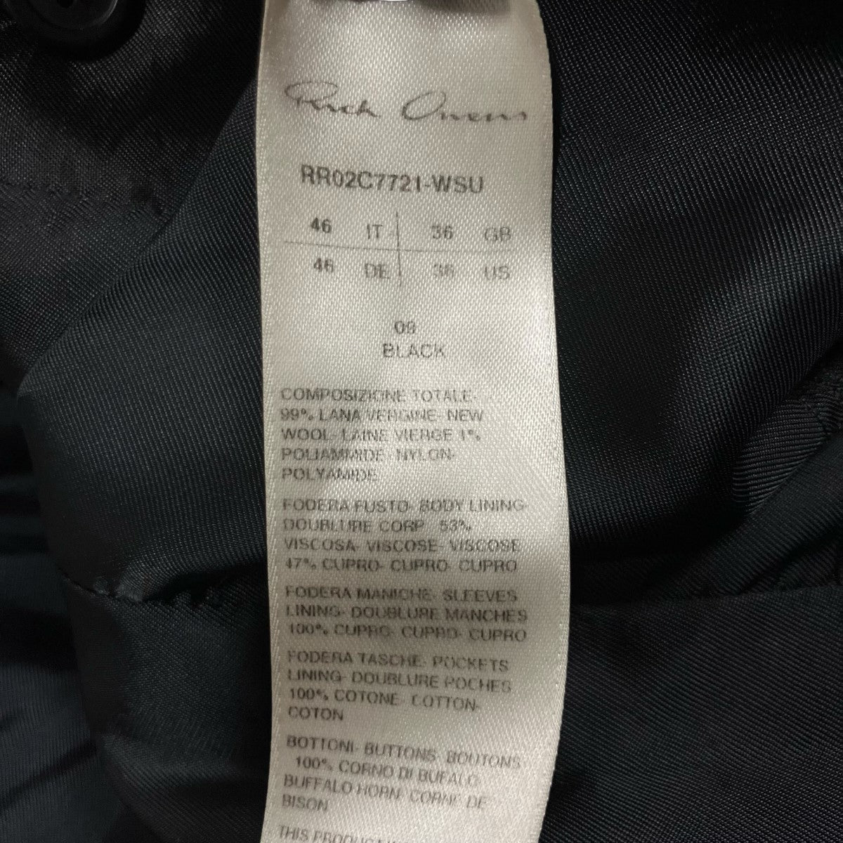 RICK OWENS ノイエジャケット 古着・中古-5枚目のアイテム画像