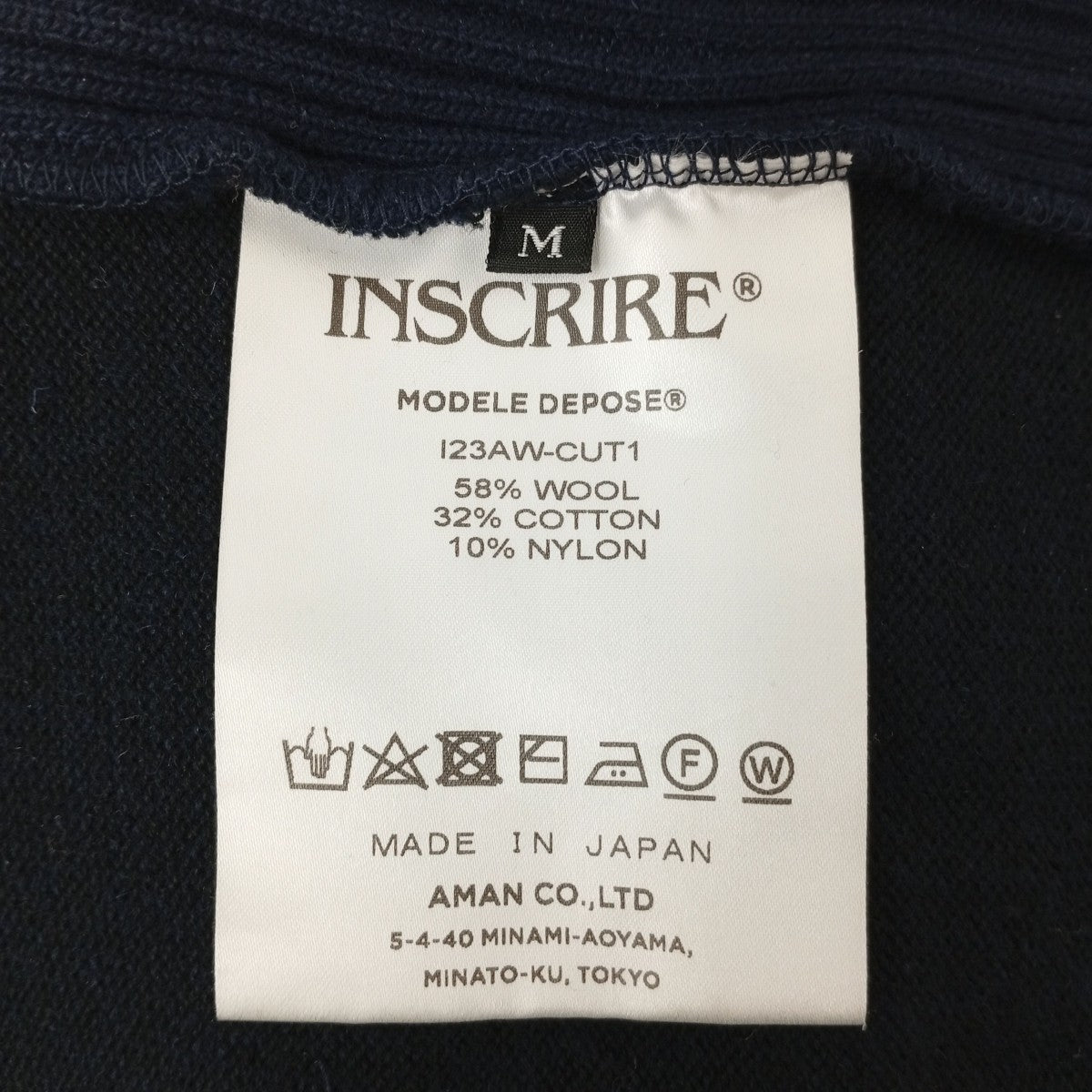 INSCRIRE ミリタリーチューブトップスI23AW-CUT1 古着・中古-4枚目のアイテム画像