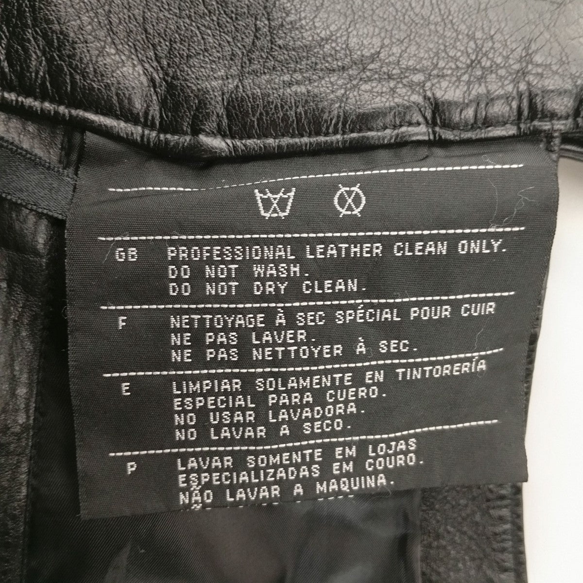 HARLEY-DAVIDSON レザーチャップスCHAPS 古着・中古-8枚目のアイテム画像