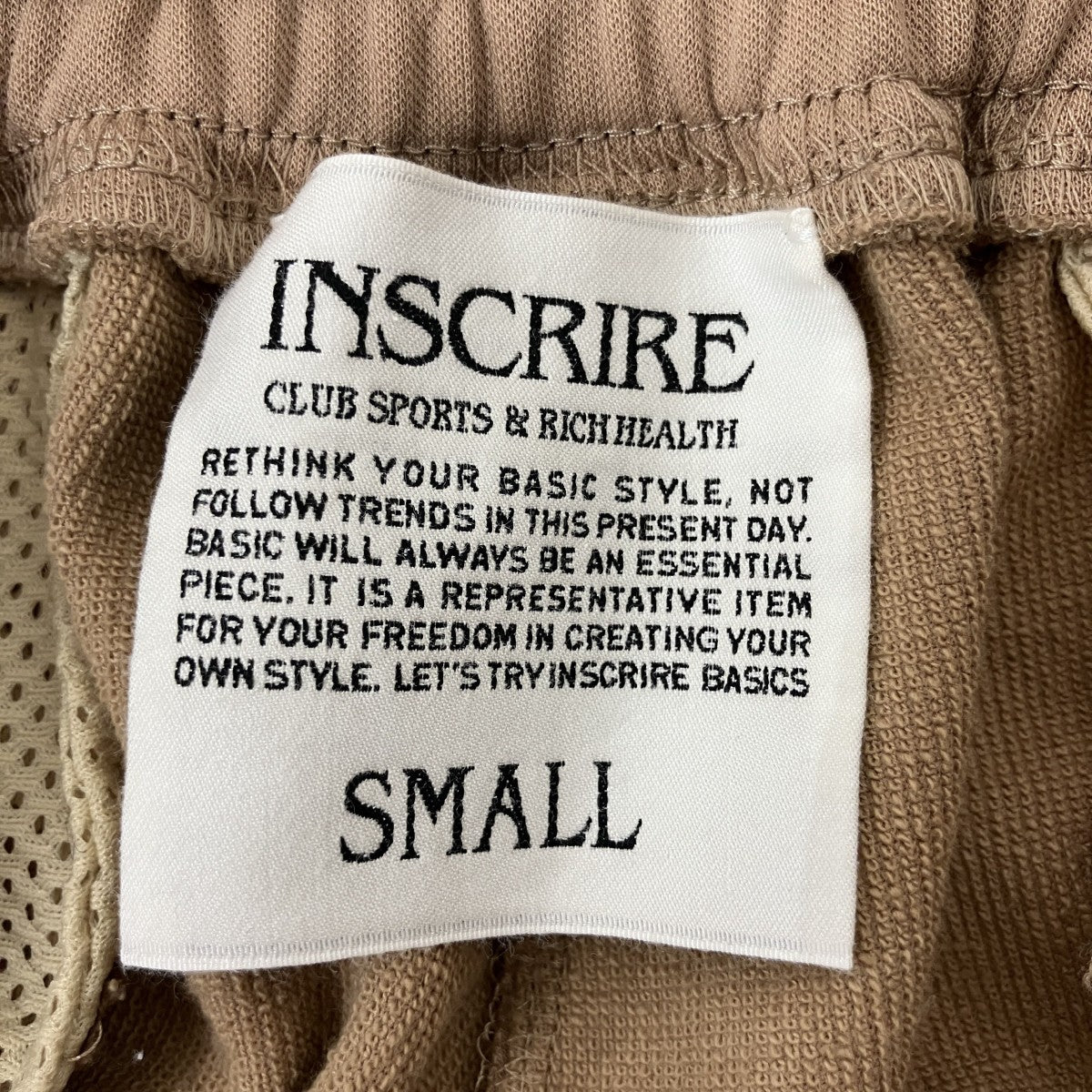 INSCRIRE トラックパンツI23AW-BC61 TRACK PANTS 古着・中古-3枚目のアイテム画像