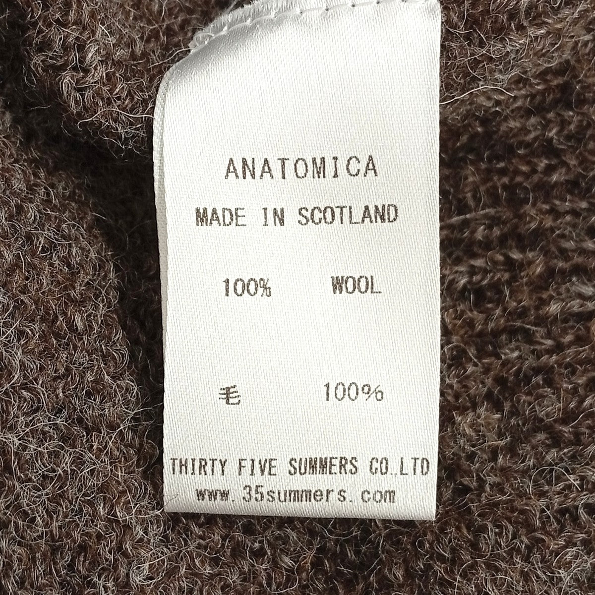 ANATOMICA タートルネックニットセーター 古着・中古-6枚目のアイテム画像