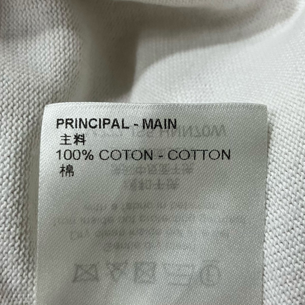 LOUIS VUITTON インサイドアウト LVニットTシャツ 古着・中古-7枚目のアイテム画像