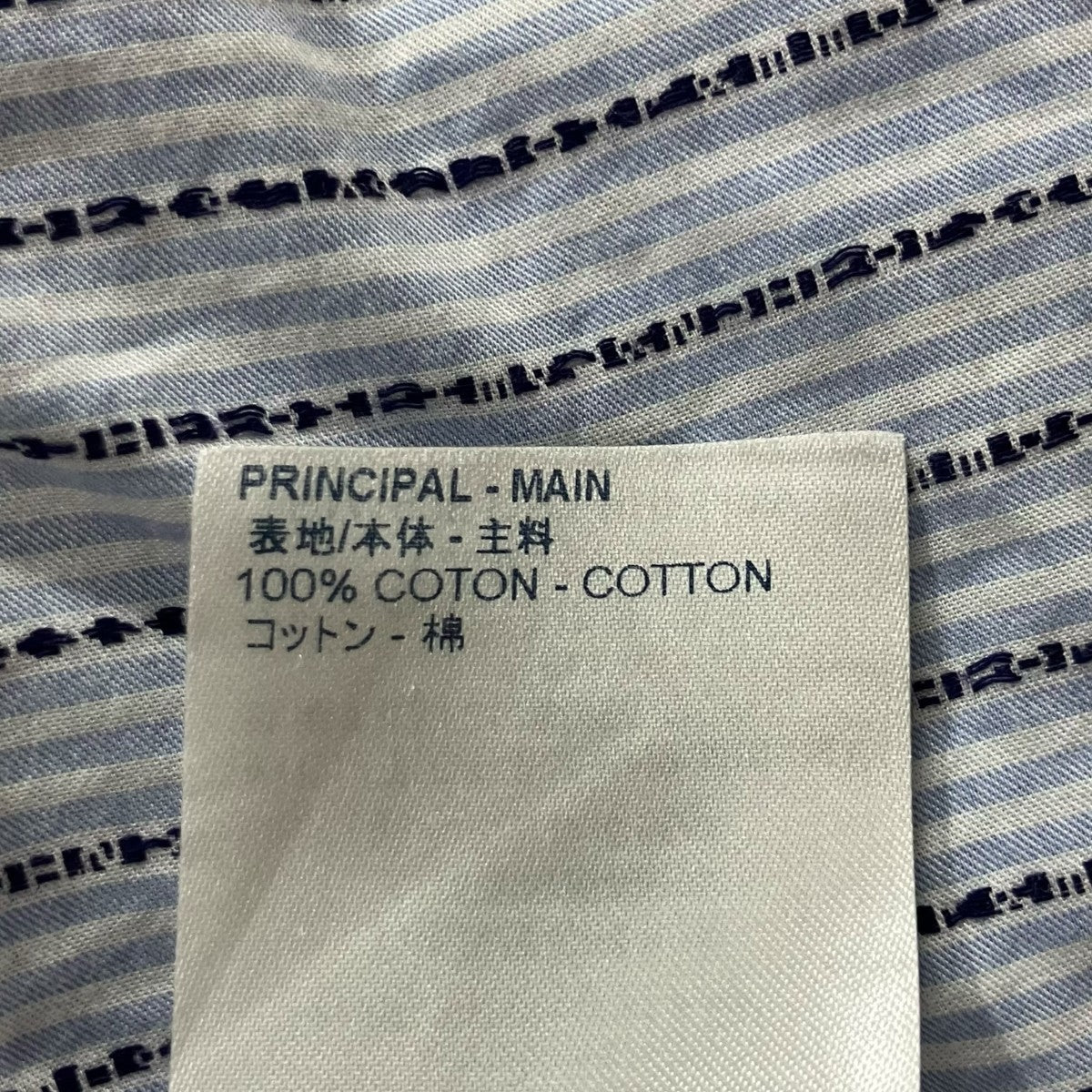 LOUIS VUITTON ストライプシャツ 古着・中古-8枚目のアイテム画像