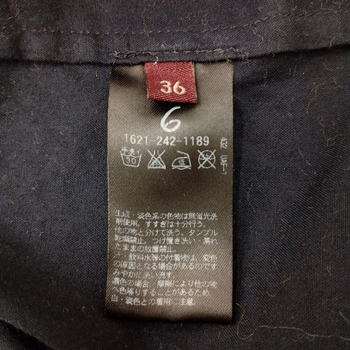 6(ROKU) BEAUTY＆YOUTH BACK VOLUME SHIRTシャツ1621-242-1189 古着・中古-4枚目のアイテム画像