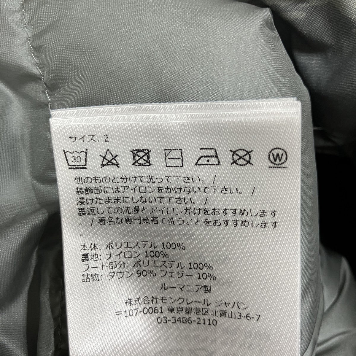 ｢VANIL PRINT GILET｣ ダウンベスト