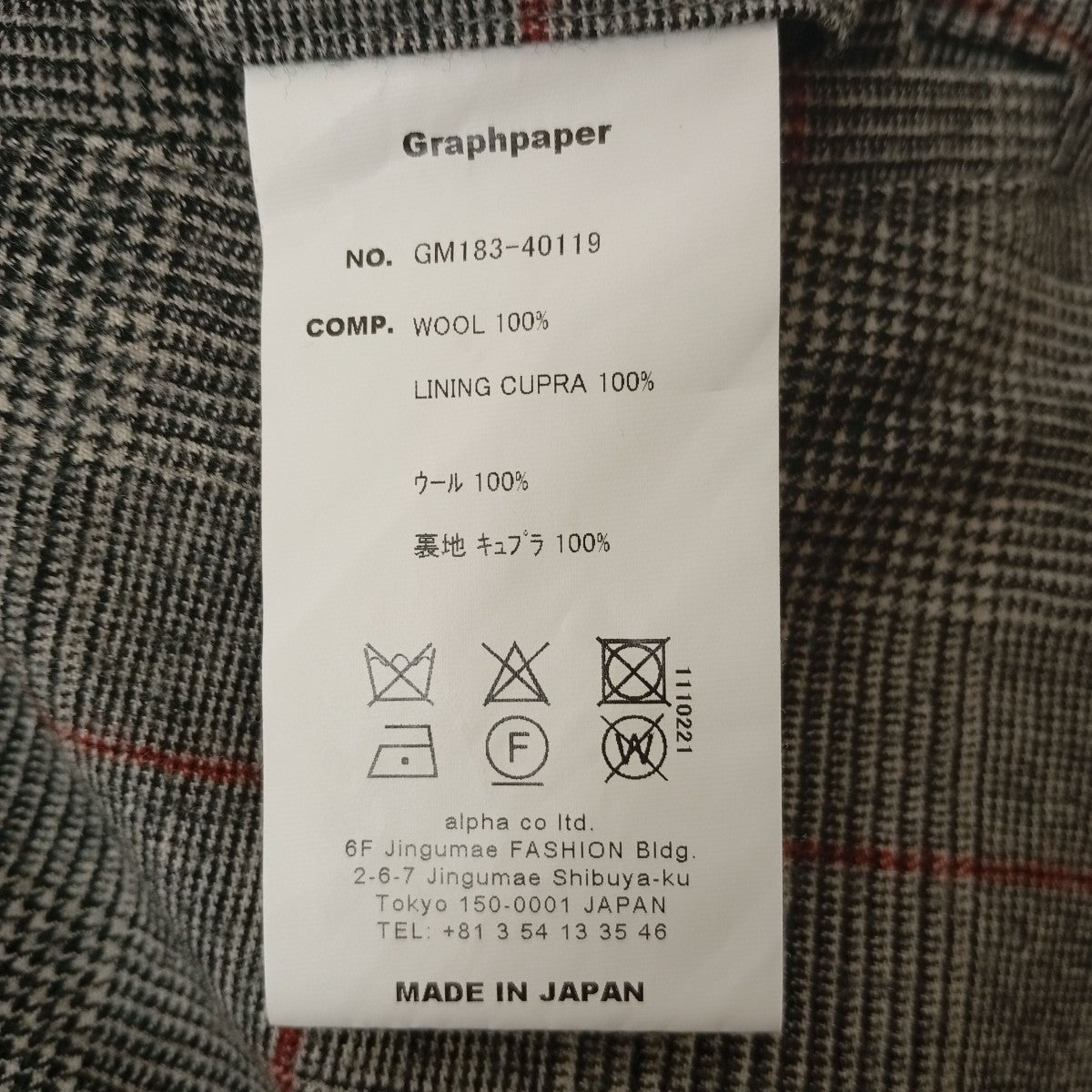 チェックパンツGM183-40119