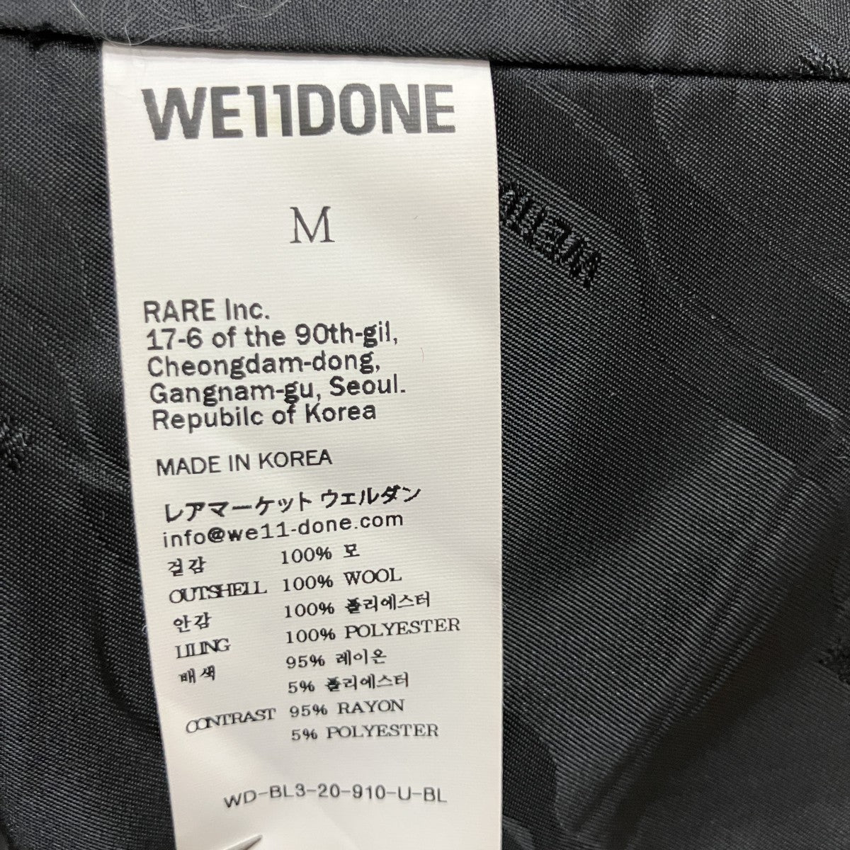 アノラック ウールチェックシャツブルゾン