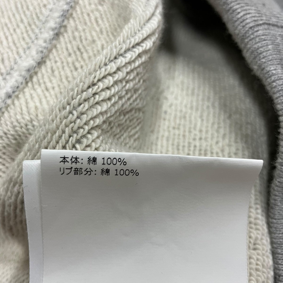 MONCLER×FRAGMENT ジップアップパーカー D209U8400450 グレー サイズ