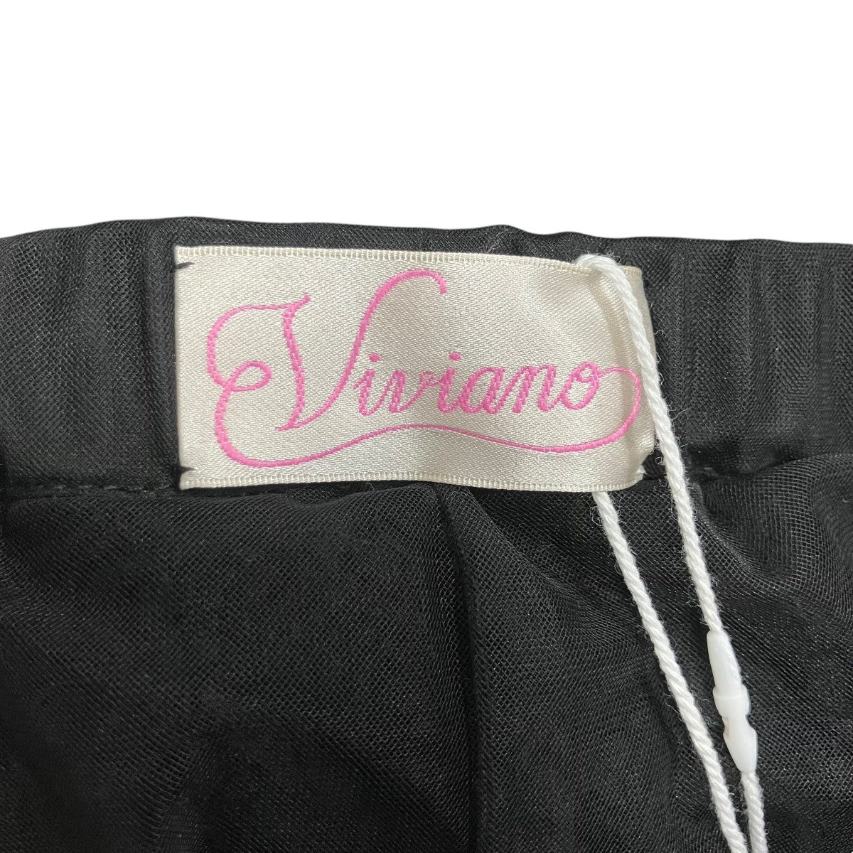 フリルチュールパンツ