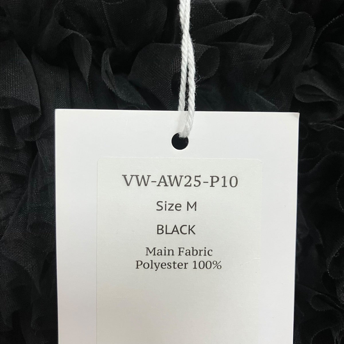 フリルチュールパンツ