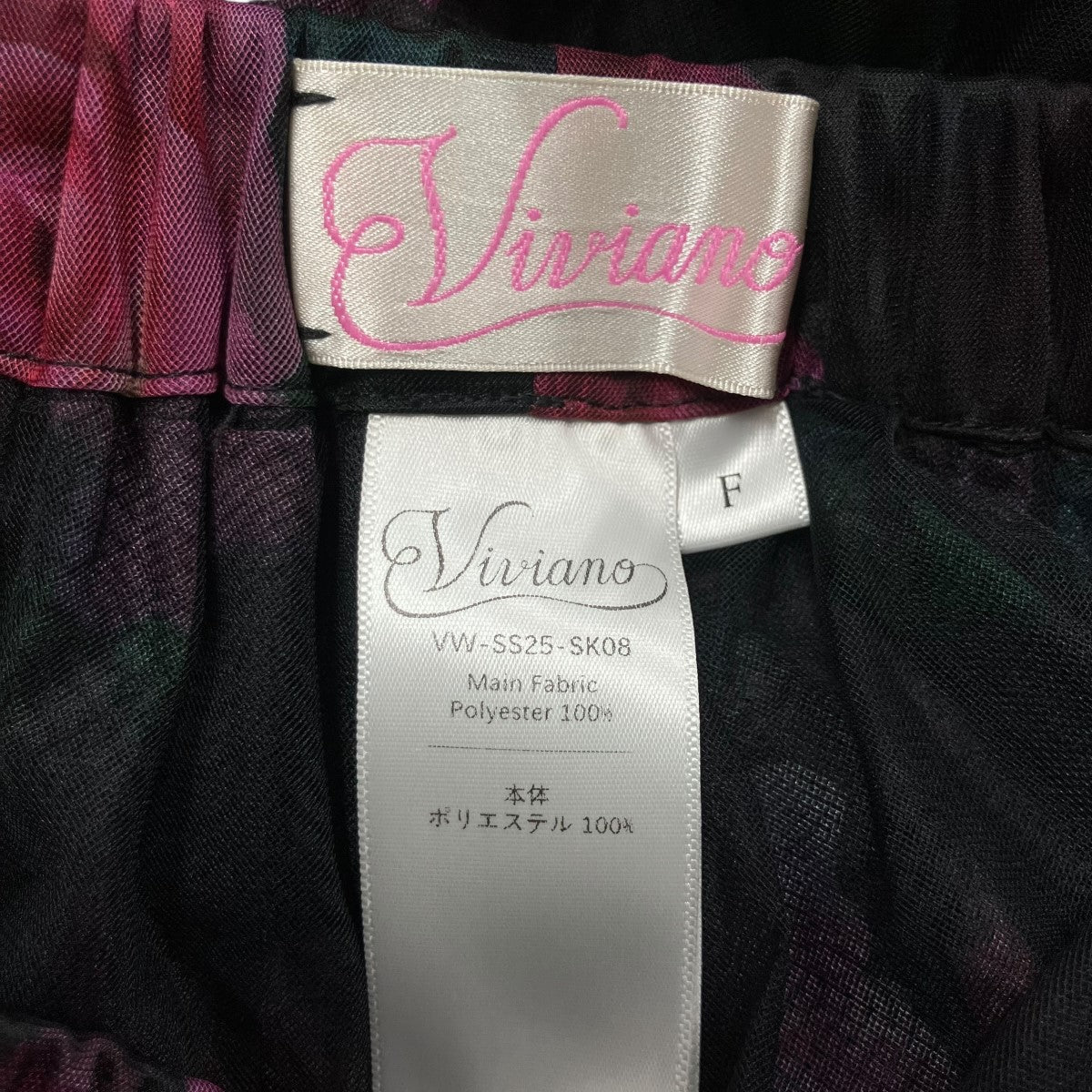 VIVIANO ローズプリントシアースカート 古着・中古-5枚目のアイテム画像