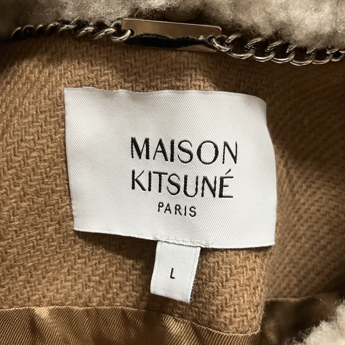 MAISON KITSUNE ウールボアジャケット 古着・中古-5枚目のアイテム画像