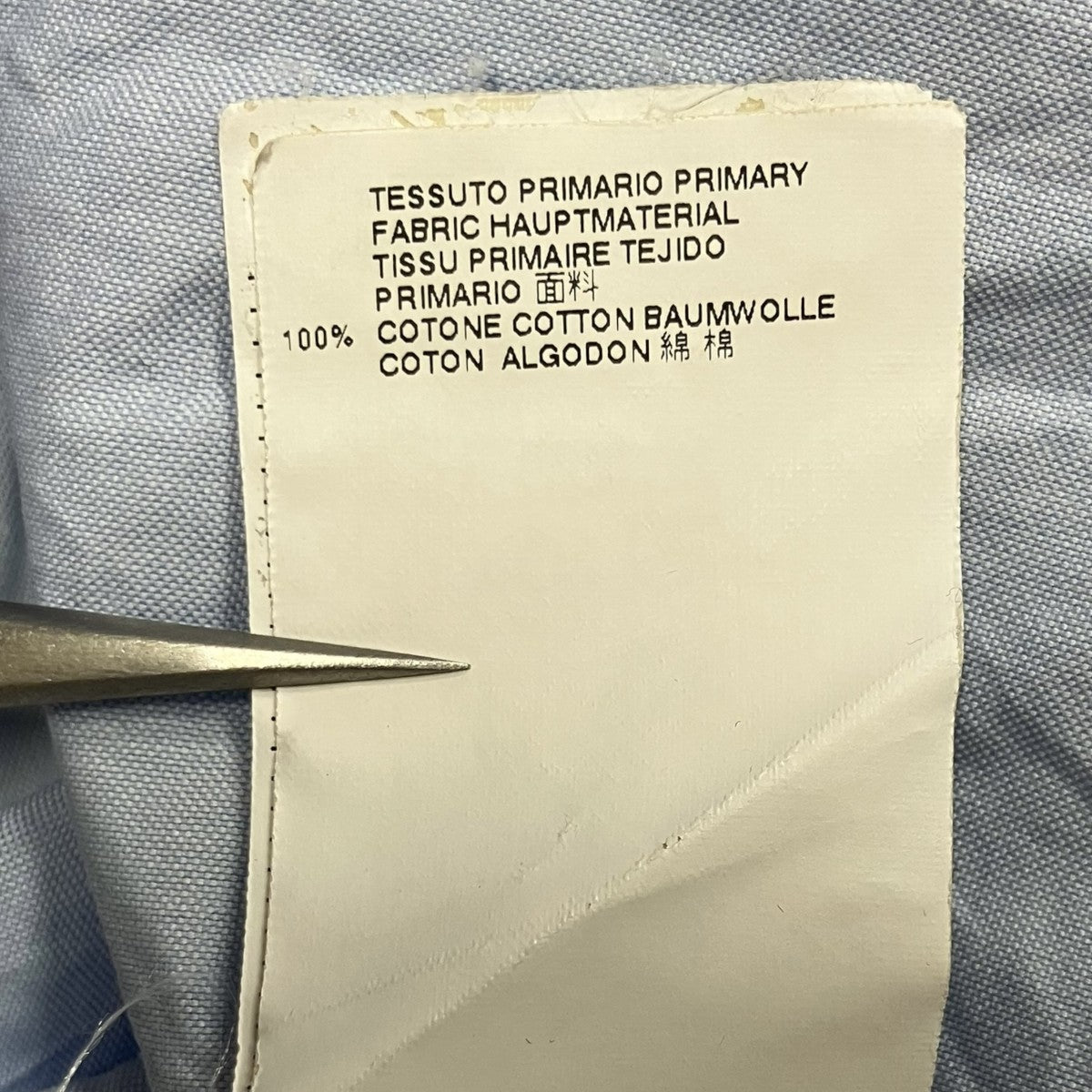 Maison Margiela 14AW ボタンダウンシャツ 古着・中古-6枚目のアイテム画像