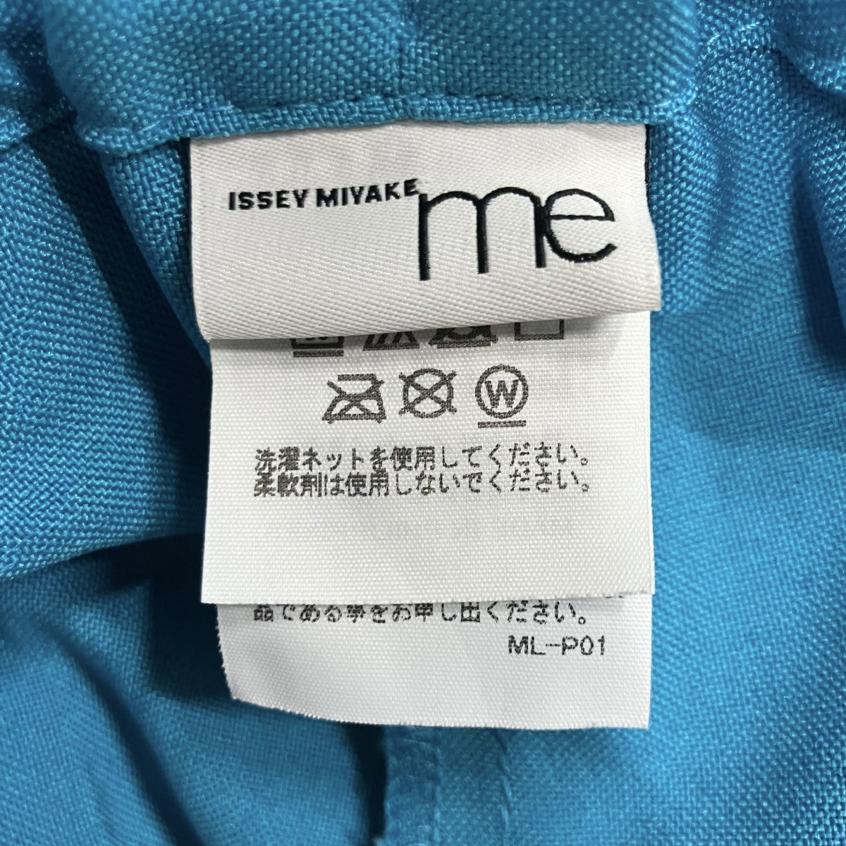 25SS ダイスプリーツパンツ