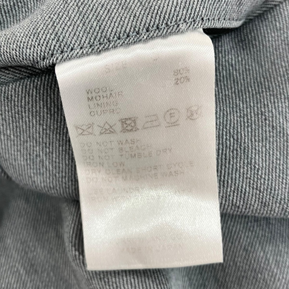 Edition 2タックパンツ51-04-34-04002 古着・中古-7枚目のアイテム画像